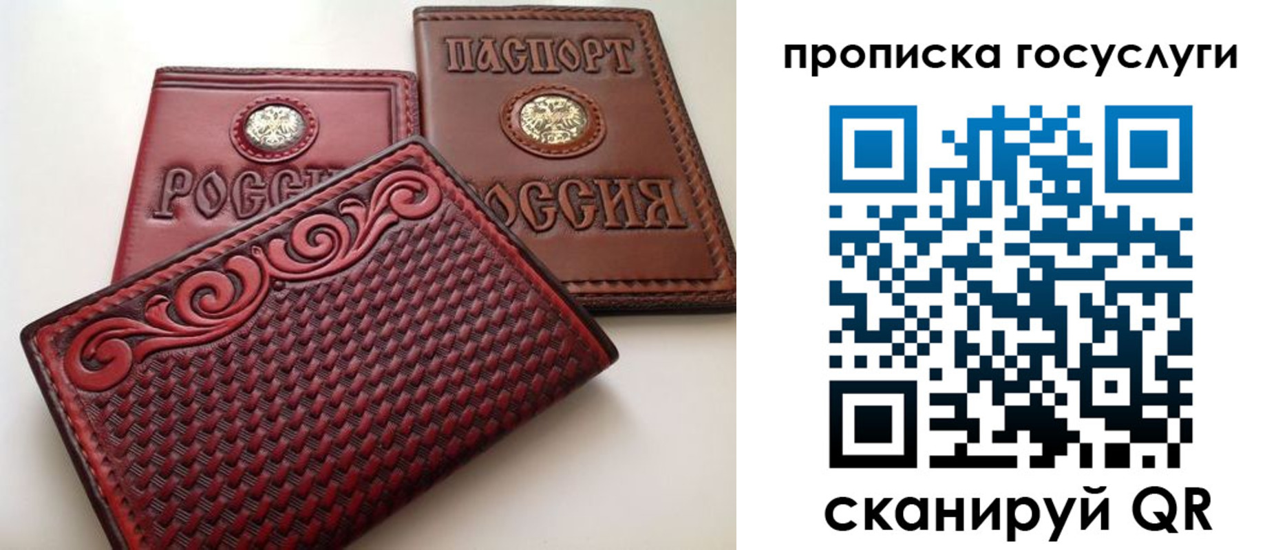 прописка иностранных граждан в Кимовске
